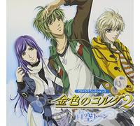 Kiniro No Colda 2 - CD Drama Collection Kin'iro no Corda 2 - Aozora Tone