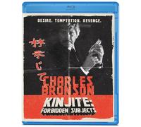 Kinjite: Forbidden Subjects (Blu-ray) Charles Bronson Perry Lopez (US IMPORT)