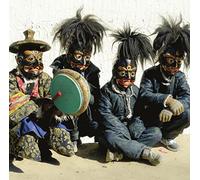 Kink Gong - Tibetan Buddhism Trip