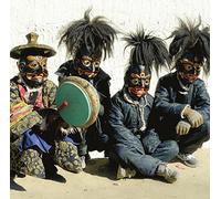 Kink Gong - Tibetan Buddhism Trip [VINYL]