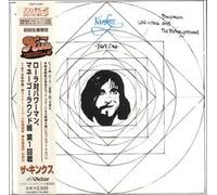 Kinks, the - Lola Vs Powerman