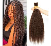 Kinky Straight 18 Inch Brown Wet & Wavy Braiding Hair - Bulk Human Hair Curly Extension 2 Pack/100g
