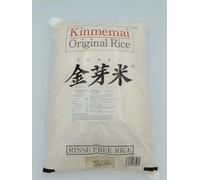 Kinmemai Original Japanese Rice 5kg | Rinse-Free Super-Premium Short Grain Rice