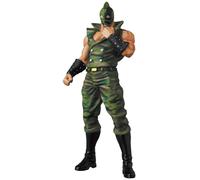 Kinnikuman UDF Mini Figure: Soldier - Medicom Ultra Detail Figure - 657 - NEW