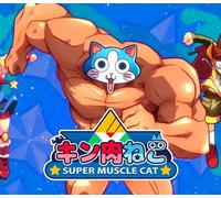 KinnikuNeko: SUPER MUSCLE CAT PC Steam CD Key