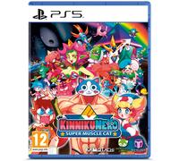 KinnikuNeko SUPER MUSCLE CAT (PS5)