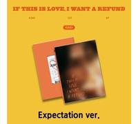 Kino - If This Is Love, I Want A Refund