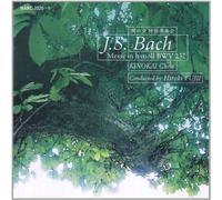 Kinokai Choir - J. S. Bach Messe in H-Moll Bwv 2