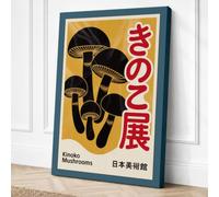 Kinoko Exhibition Poster Canvas Wall Art Print 36x24 Inch (91 x 61 cm)