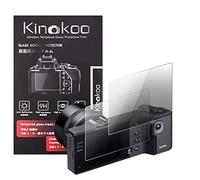 kinokoo MUZIRI Sigma DP3Q Screen Protector Compatible for Sigma DP3/DP2/DP1/DP0 Quattro Digital Camera 0.25mm Tempered Glass Film Crystal Clear Bubble-free/Anti-scratch(2 pack)