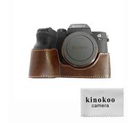 kinokoo PU Leather Bottom Case for SONY A7RM4 A7R4 Protective Grip Case Sony ILCE-7RM4 /α7R IV/A7R IV Case (coffee)