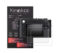 kinokoo Screen Protector Compatible for Leica M11/M11-P Camera, 0.25mm 9H Hardness M11/M11-P Tempered Glass Film - Bubble-free/Anti-scratch (2 packs)