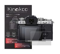 kinokoo Screen Protector for fuji X-T3 camera, 0.25mm 9H Hardness Tempered Glass Film for XT3 camera - Bubble Free& Anti-Scratch&Anti-Finger Print (2 Pack)