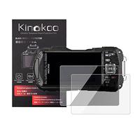kinokoo Screen Protector for Ricoh WG-90/WG-80/WG-70/WG-60/WG-50 camera, 0.25mm 9H Hardness Tempered Glass Film for WG-40/WG-40W camera - Bubble Free& Anti-Scratch&Anti-Finger Print (2 Pack)