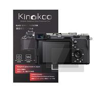 kinokoo Tempered Glass Film for SONY Alpha 7C/A7C Crystal Clear Film SONY A7C ILCE-7C α7C Screen Protector Bubble-free/Anti-scratch(2 pack)