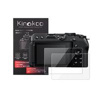 kinokoo Z30 Screen Protector, 0.25mm 9H Hardness Tempered Glass Film for Nikon Z30 Digital Camera Bubble-free/Anti-scratch(2 pack)