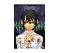 Kino's Journey 1: Idle Adventurer [DVD] [Region 1] [US Import] [NTSC]