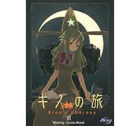 Kino's Journey: Volume 3 - Warning - Curves Ahead [DVD]
