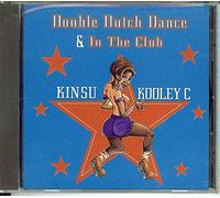 Kinsu - Double Dutch Dance/in the Club