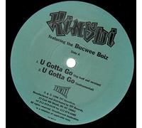 Kinsui - U Gotta Go [12" VINYL] [12" VINYL]