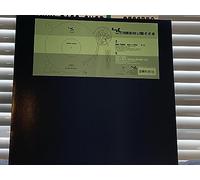 Kint Tubby - Bag a Wire Dub [12" VINYL]