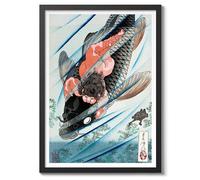 Kintaro Seizes The Carp Tsukioka Yoshitoshi Poster, Japanese Woodblock Ukiyo-E Print, Vintage Art Picture Painting Wall Art Exhibition, A2 (Black Frame) - 59.4x42cm