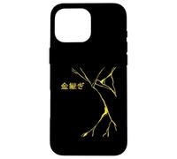 Kintsugi Japanese Pottery Repair Art golden powder Case for iPhone 16 Pro Max