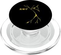 Kintsugi Japanese Pottery Repair Art golden powder PopSockets PopGrip for MagSafe