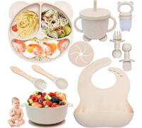 Kinyoda 10 pcs Baby Weaning Set, Silicone Feeding Set with Suction Bowl, Adjustable Bib, Cup, Food Plate Kit - Ideal for Baby Gifts (Beige)