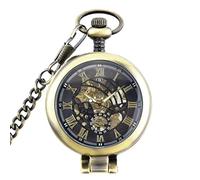 Kioxiuin Antique Skeleton Mechanical Pocket Watch for Men, Steampunk Hand-Winding Pendant Clock, Vintage Style Timepiece, Perfect for Collectors and Enthusiasts