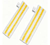 Kioylmo Microfibre Floor Cloths, Hook and Loop Fastener with Base Strap for Hard Floors Tiles Laminate Vinyl, Compatible with Karcher Steam Cleaners Sc1 Sc2 Sc3 Sc4 Sc5, 2-Piece Replacement Set