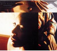 Kip Hanrahan - This Night Becomes a Rumba