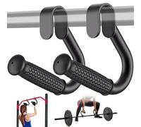 Kipika Pull Up Resistance Bands Handles - Non-Slip Rubber Grip Handle Attachment for Pull-Up Bars, Barbells and Resistance Bands - Heavy Duty Stretch Attachment Handles for Home Gym Workouts, 1 Pair