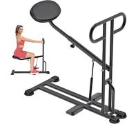 Kipika Squat Machine - Home Gym Workout Equipment for Total-Body Fitness - Low Impact Glute Leg Cardio Trainer with Ergonomic Multi-Grip Handle - 7 Position Seat Adjustment Durable Steel Construction