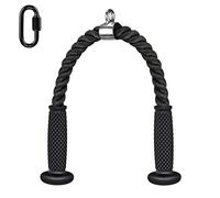 Kipika Tricep Rope, Cable Machine Attachments Pulley System Gym Pull Down Rope, Heavy Duty Nylon Rope with Soft Rubber Ends…
