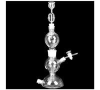 Kipp Hydrogen Gas Generator Kipp's Apparatus Organic Chemistry Lab Glassware (250ml(Standard version))