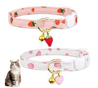 KIPTVO 2PCS Adjustable Cat Collar Set, Pink Kitten Collars with Bell and Quick Release Buckle, Soft Collar for Cats 18-30cm, Cute Fruit Style Kitten Accessories for Daily Wear