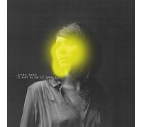 Kira Skov - I Nat Blir Vi Gamle [VINYL]