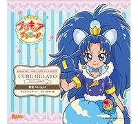 KIRAKIRA PRECURE A LA MODE SWEET 3 DE 3 CURE GELATO AOZORA ALRIGHT O.S.T. - Kirakira Precure A La Mode Sweet 3 De 3 Cure Gelato Aozora Alright O.S.T.