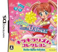 Kirakira Rhythm Collection [DSi Enhanced] [Japan Import]