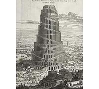 Kircher Tower Babel Biblical Myth Engraving Art Print Canvas Premium Wall Decor Poster Mural
