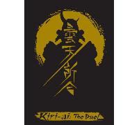 Lucky Duck Games | Kiri-Ai: The Duel | Card Game | Ages 14+ | 2 Players | 5-10 Minutes Playing Time