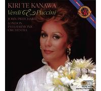 Kiri Te Kanawa - Arias