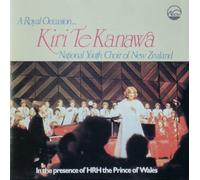 Kiri Te Kanawa - Kiri Te Kanawa: A Royal Occasion (In the Presence of HRH the Prince of Wales) (UK Import)