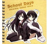 Kiriko - School Days