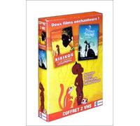 Kirikou et la sorcière;princes et princesses [VHS]