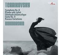 Kirill Kondrashin, Moscow Philharmonic Orchestra, Philharmonia Orchestra, Leonid Kogan & Daniil Shafran - Kondrashin conducts Tchaikovsky