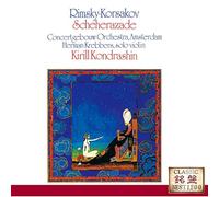 Kirill Kondrashin - Rimsky-Korsakov: Scheherazade Symphonic Suite [Japan CD] UCCD-7322