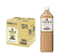 Kirin Gogo no Kocha Milk Tea 1.5L (8 Bottles)