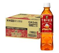 Kirin Gogo No Kocha Straight Tea Unsweetened Black Tea Healthy Flavoured Bottle Drinks 500ml (24 Bottles)